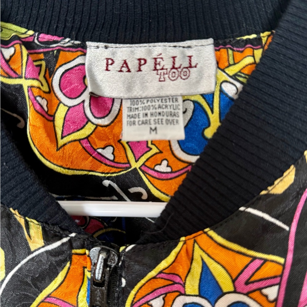 Colorful Patterned Women's Jacket - Picture 3 of 6